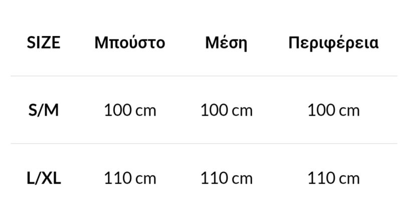 Screenshot 20250312 154439 Chrome