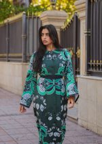 IMG 20251017 133519 (1000 x 1400 πίξελ)