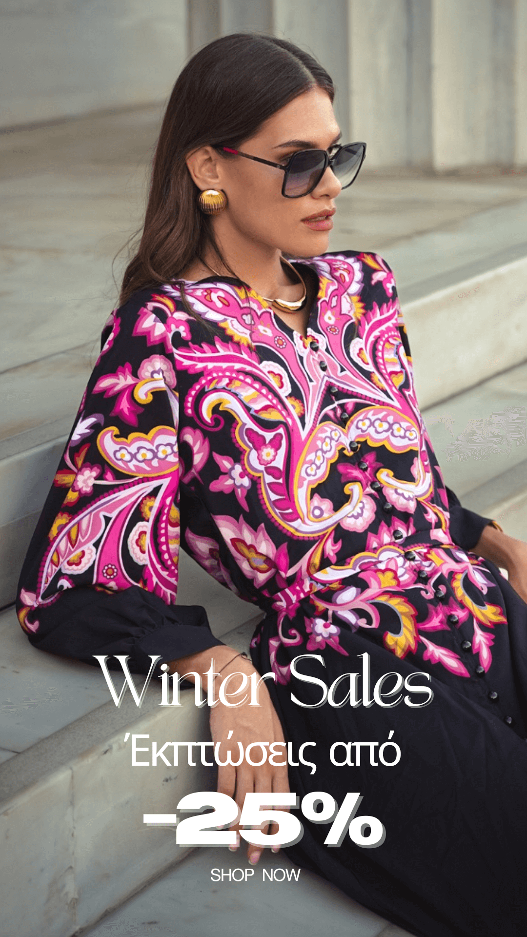 Volioti Banner m (2)